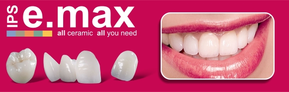 emax-banner